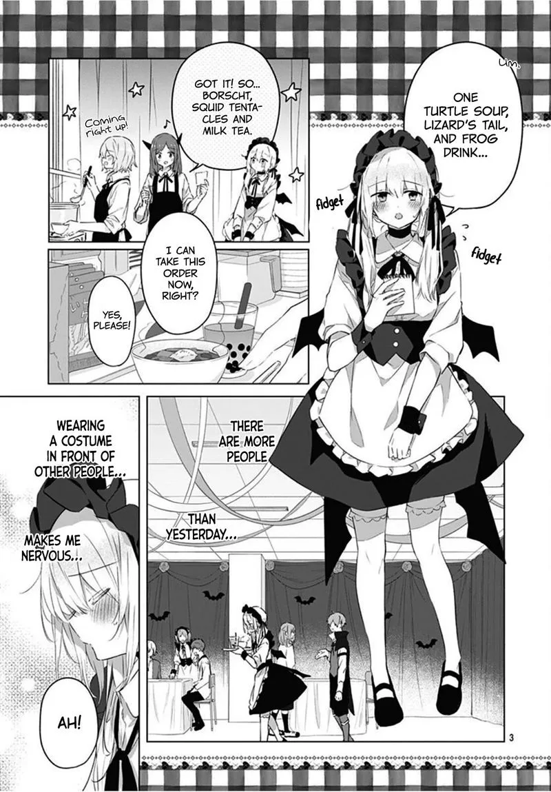 Hatsukoi Maze Chapter 11 page 3