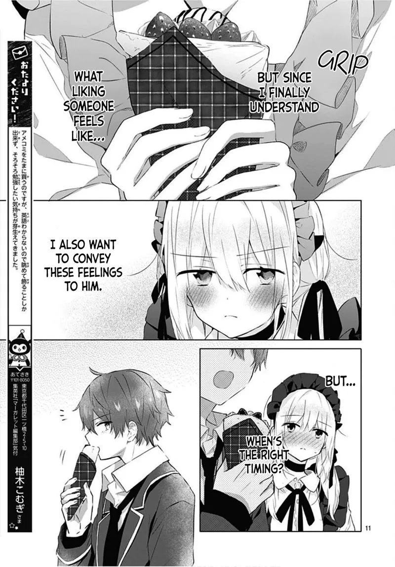 Hatsukoi Maze Chapter 11 page 11