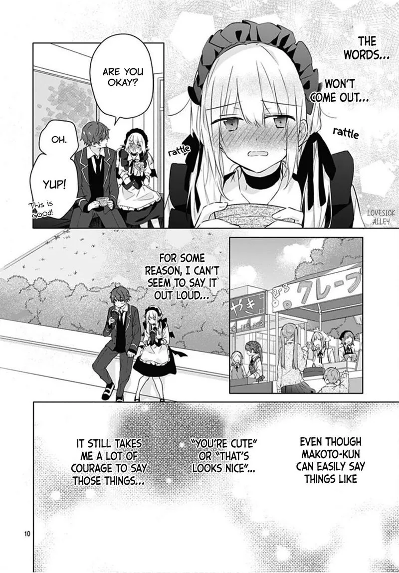Hatsukoi Maze Chapter 11 page 10