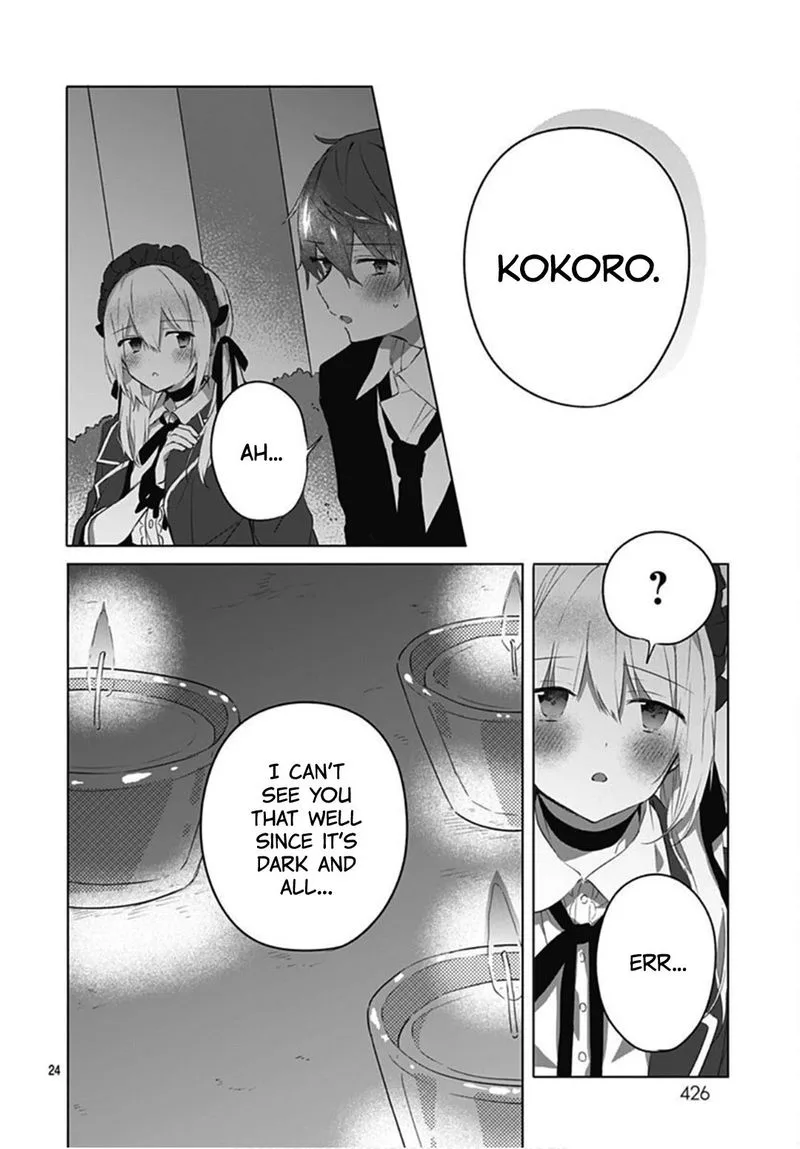 Hatsukoi Maze Chapter 11 page 24