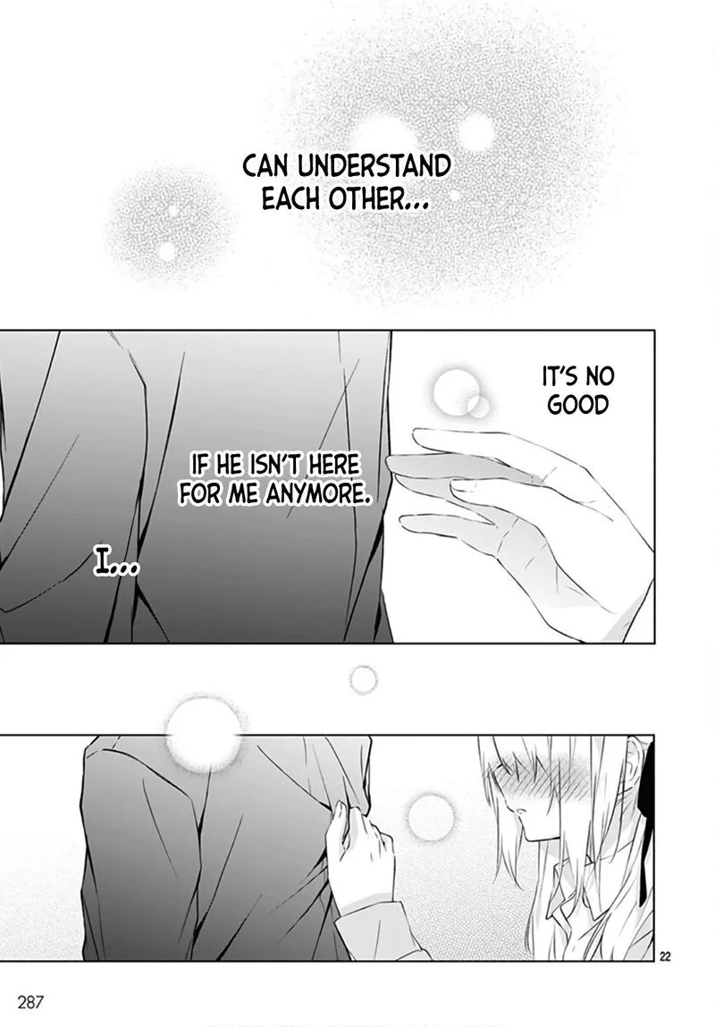 Hatsukoi Maze Chapter 12 page 22