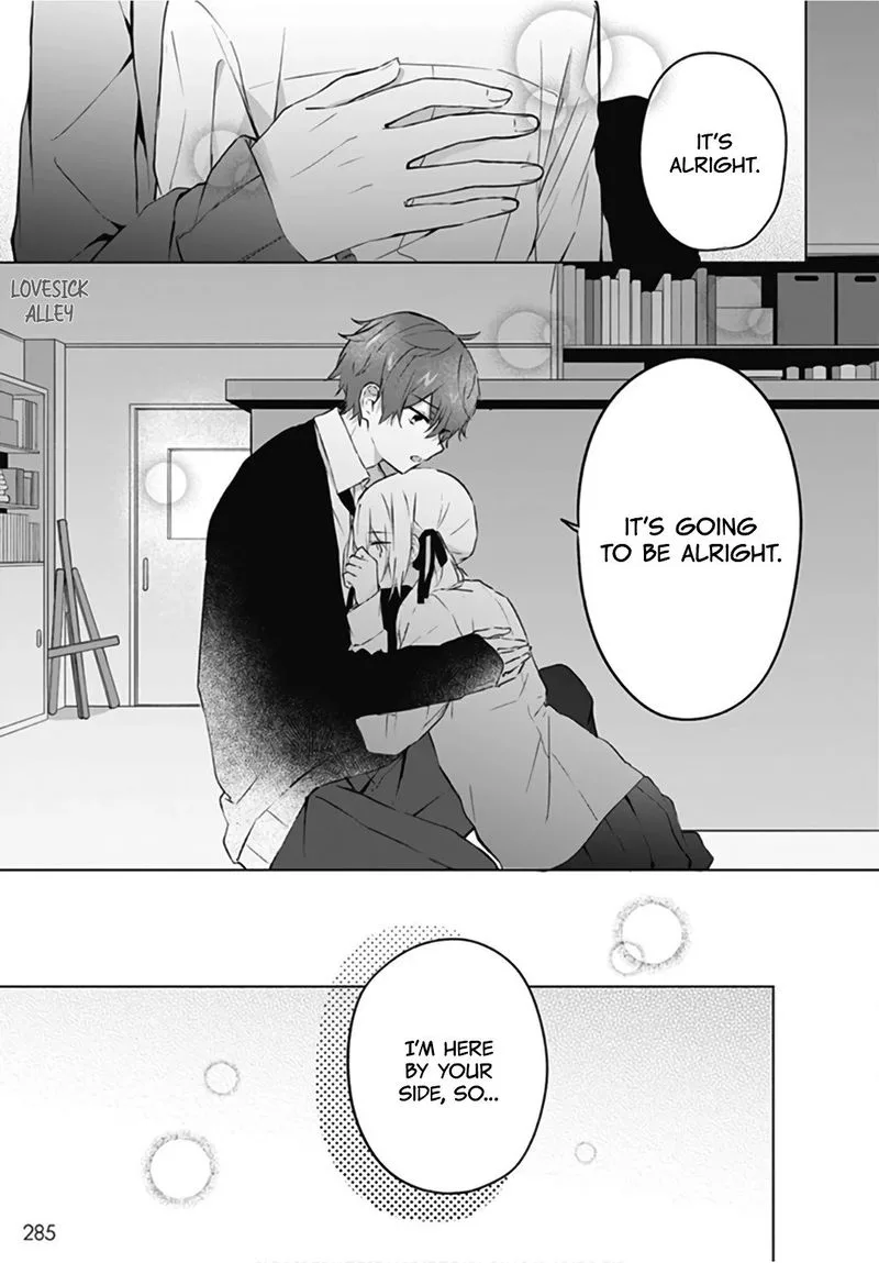 Hatsukoi Maze Chapter 12 page 20
