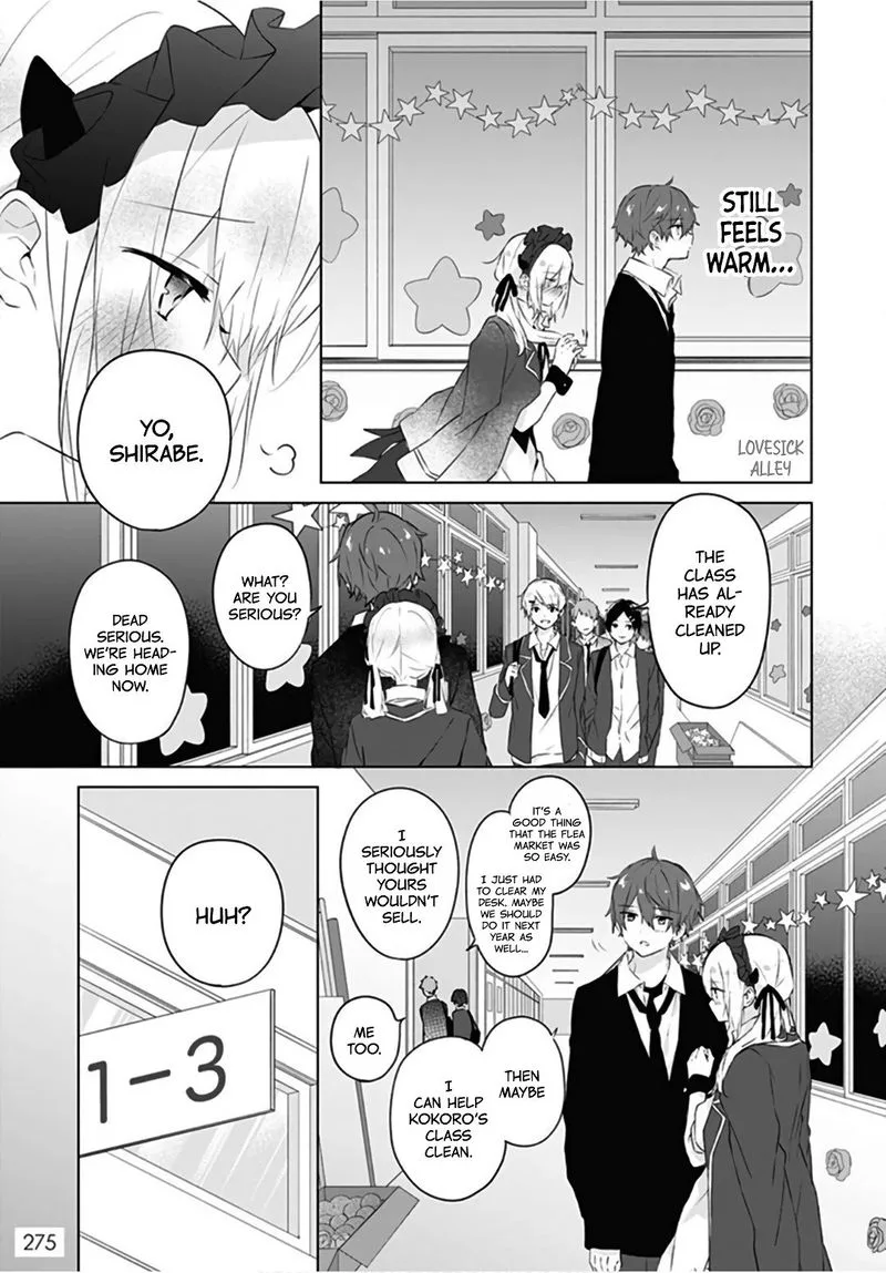 Hatsukoi Maze Chapter 12 page 10