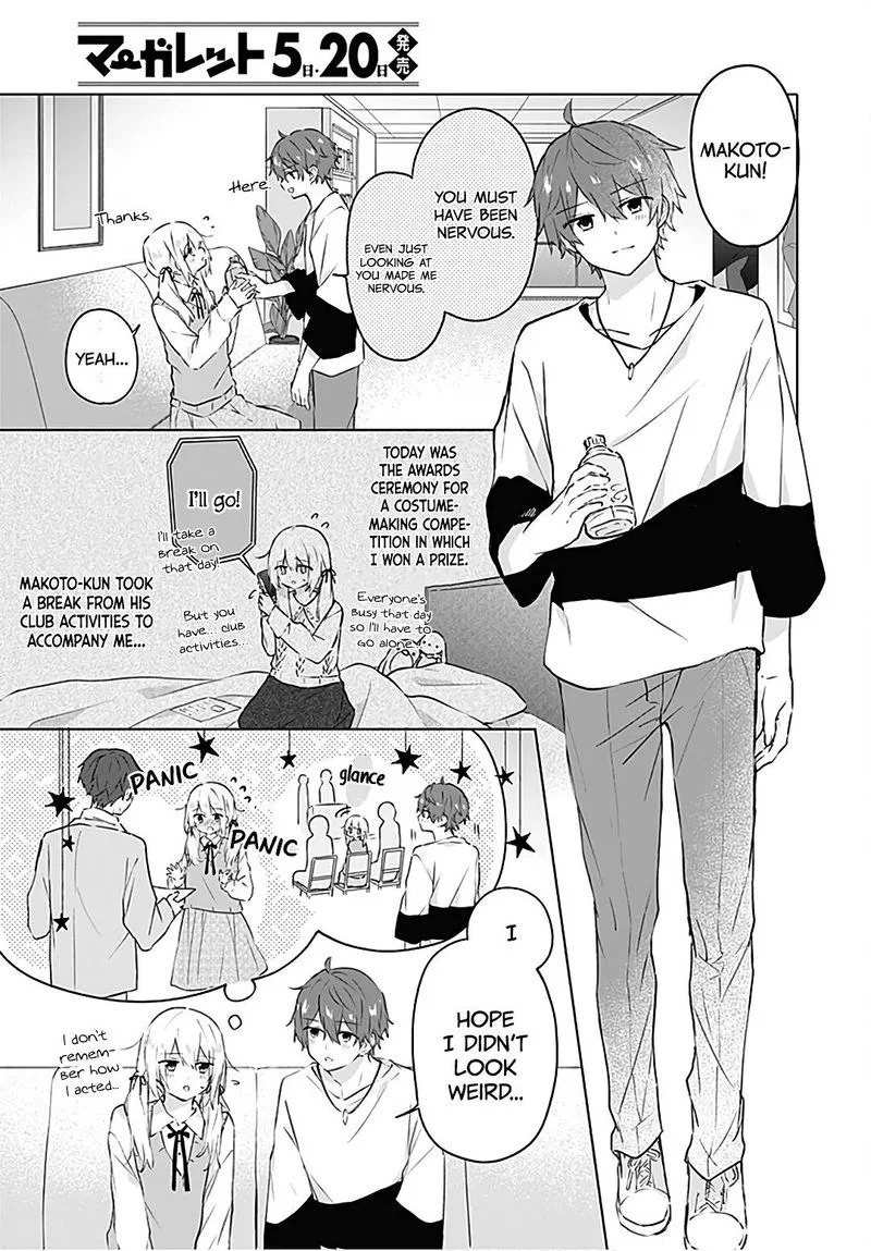 Hatsukoi Maze Chapter 13 page 3