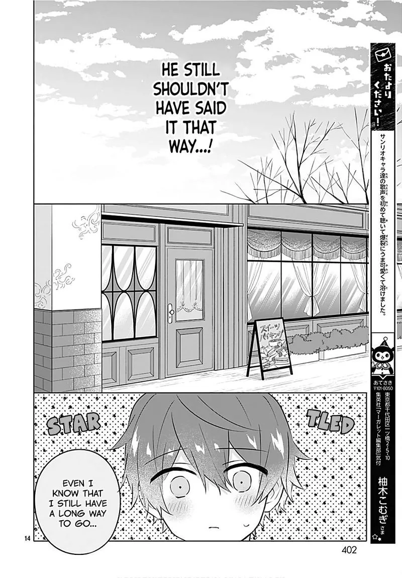 Hatsukoi Maze Chapter 13 page 14