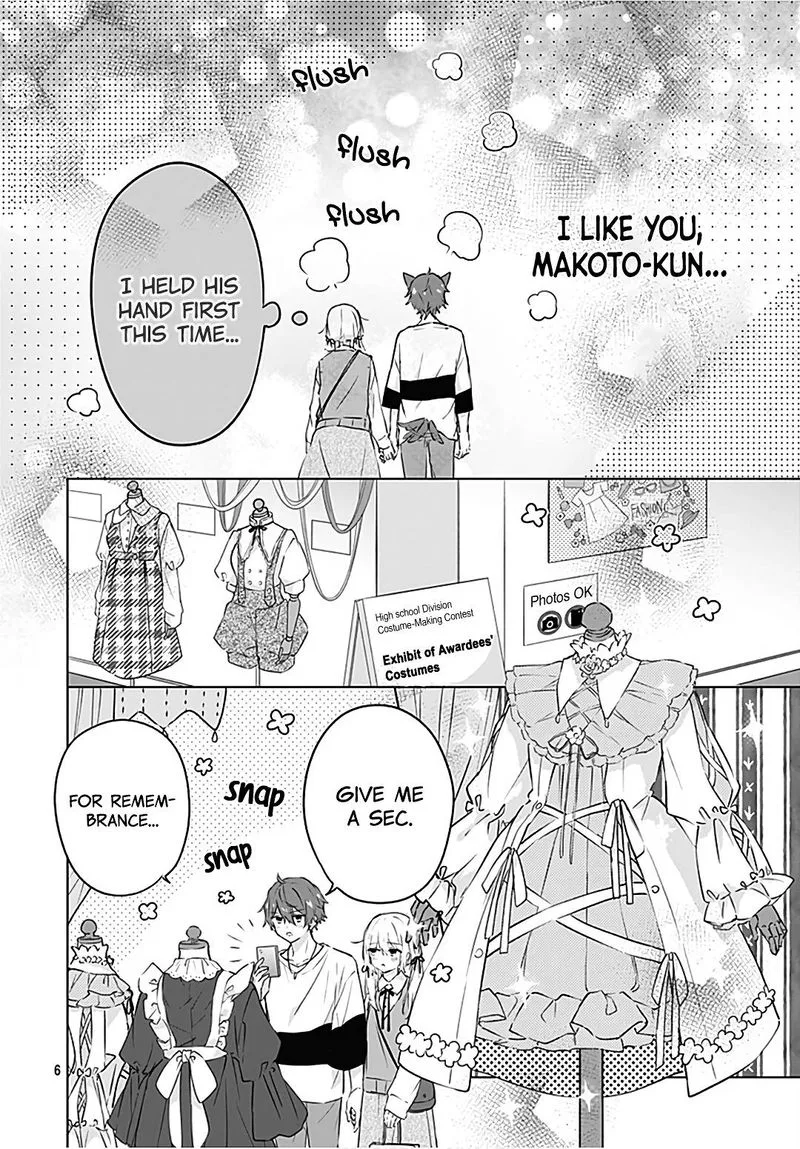 Hatsukoi Maze Chapter 13 page 6