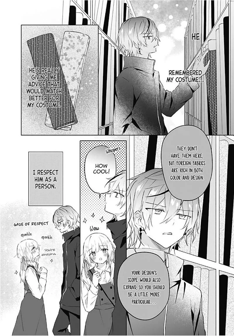 Hatsukoi Maze Chapter 14 page 5