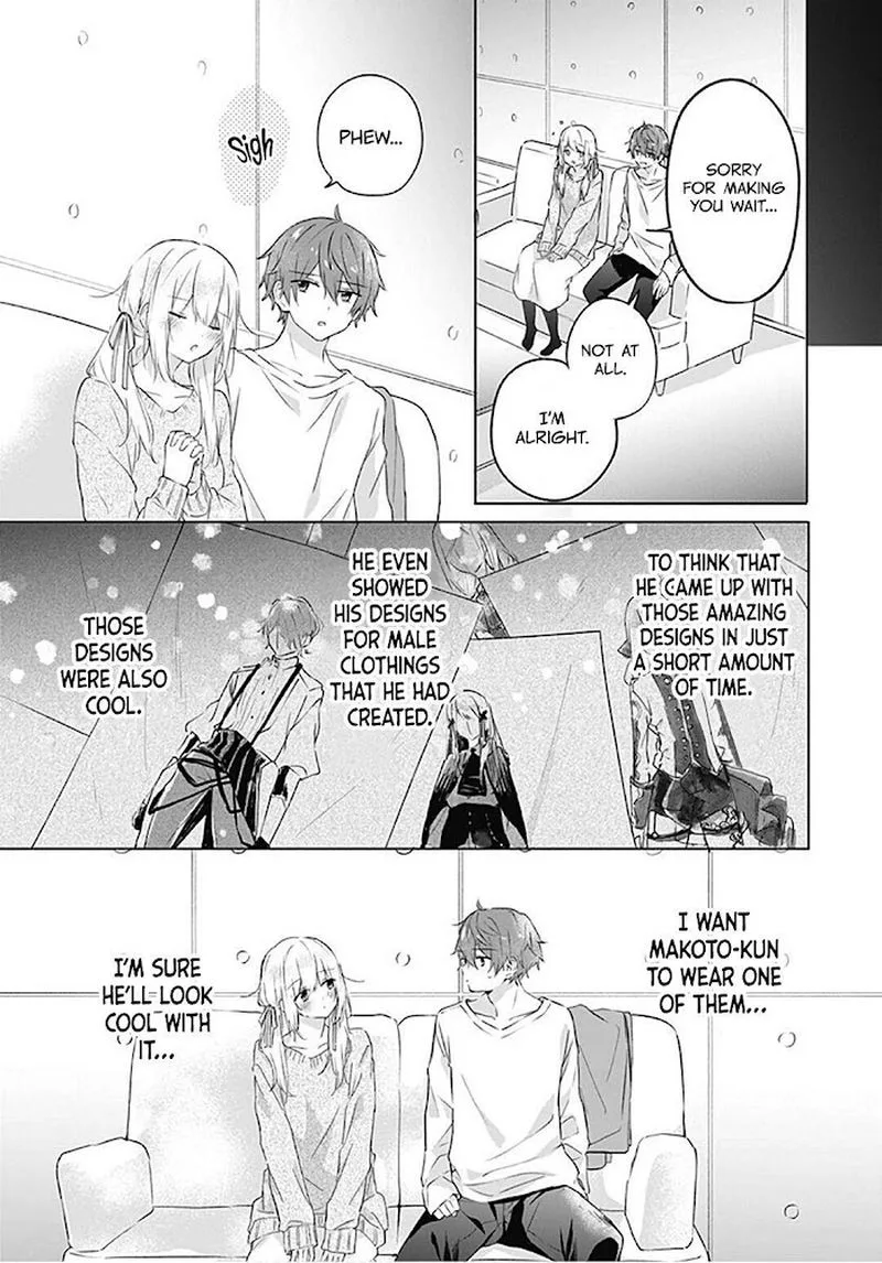 Hatsukoi Maze Chapter 15 page 11