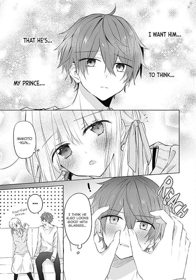 Hatsukoi Maze Chapter 15 page 13