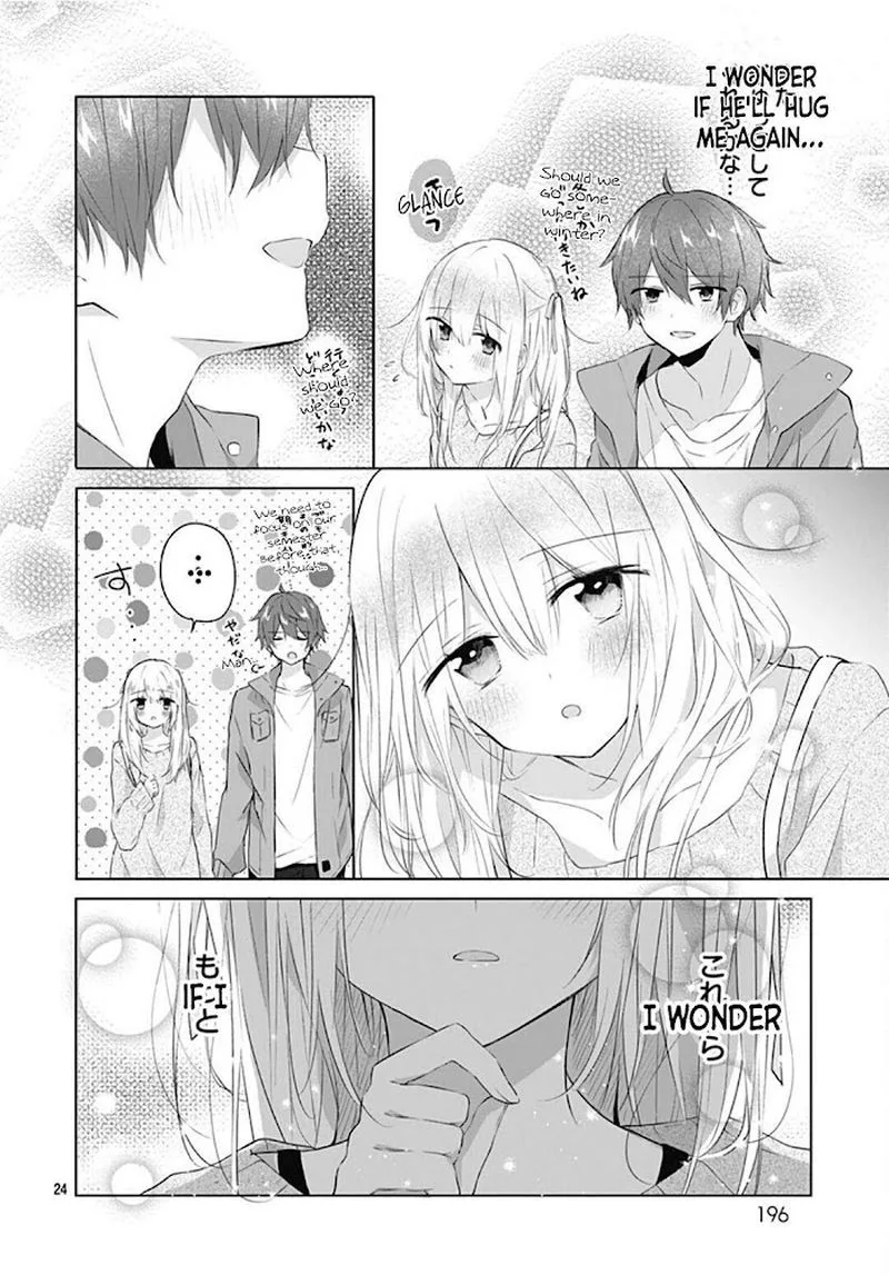 Hatsukoi Maze Chapter 16 page 24