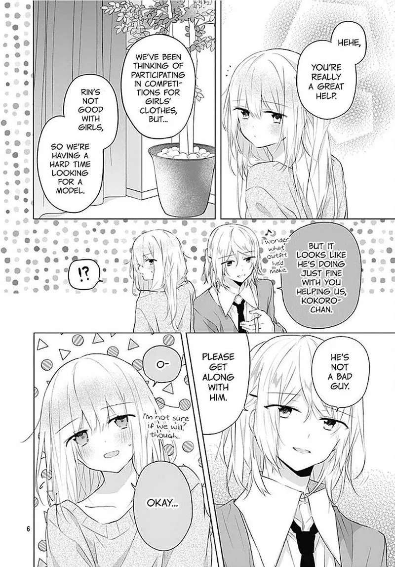Hatsukoi Maze Chapter 16 page 6