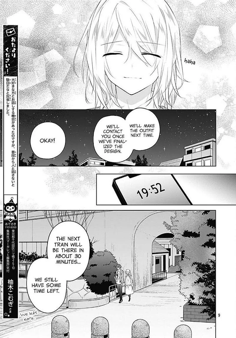 Hatsukoi Maze Chapter 16 page 9