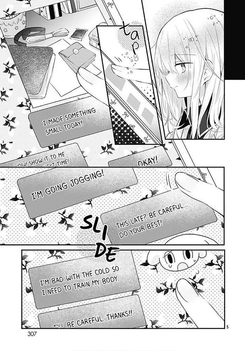 Hatsukoi Maze Chapter 17 page 5