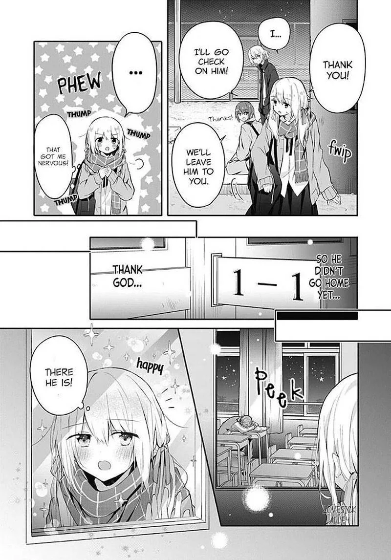 Hatsukoi Maze Chapter 17 page 9