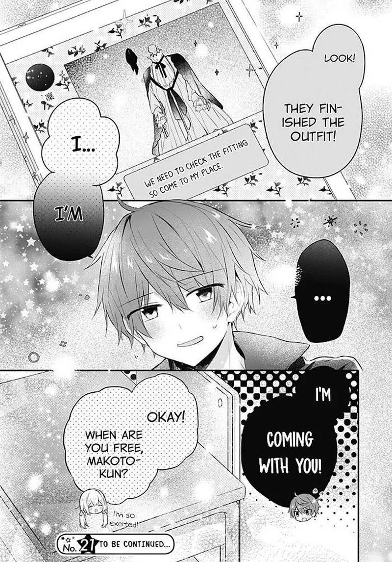 Hatsukoi Maze Chapter 17 page 25
