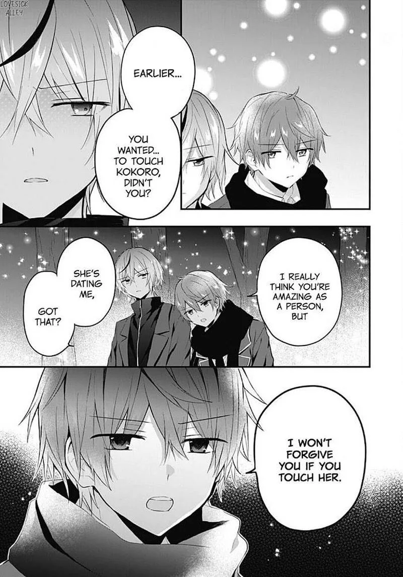 Hatsukoi Maze Chapter 18 page 20