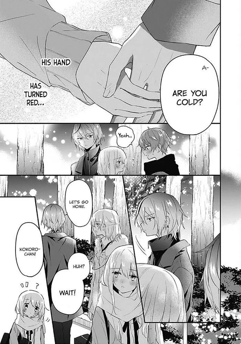 Hatsukoi Maze Chapter 18 page 22