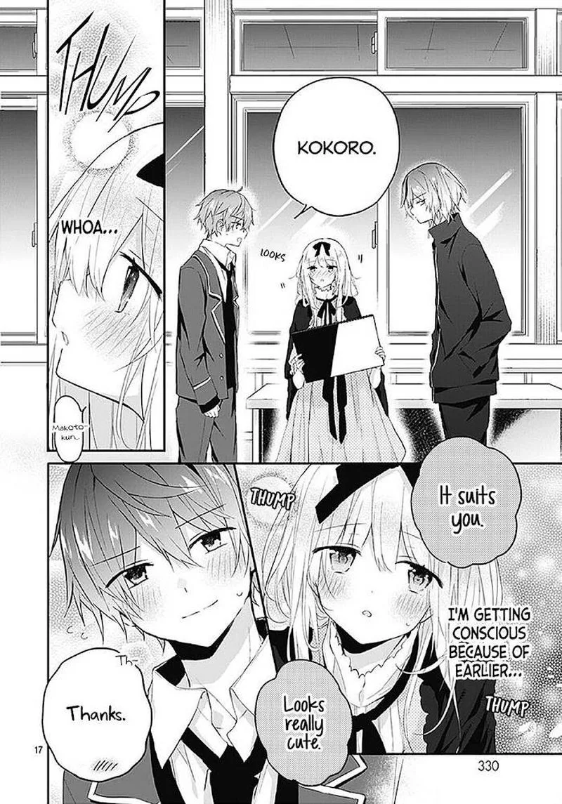 Hatsukoi Maze Chapter 18 page 17