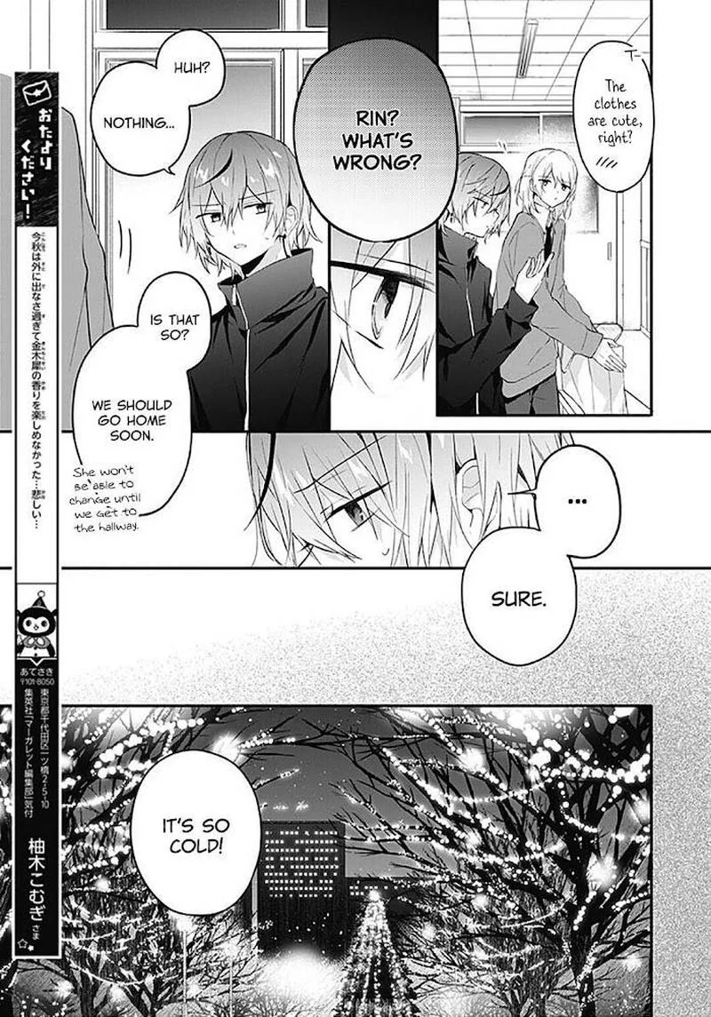 Hatsukoi Maze Chapter 18 page 18