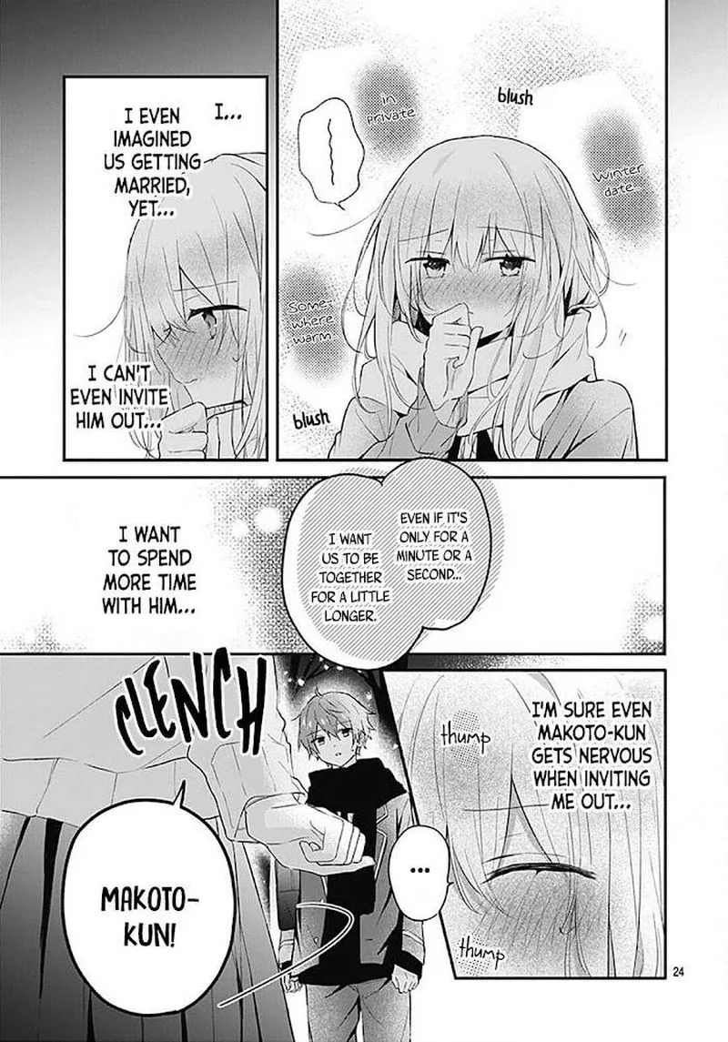 Hatsukoi Maze Chapter 18 page 24
