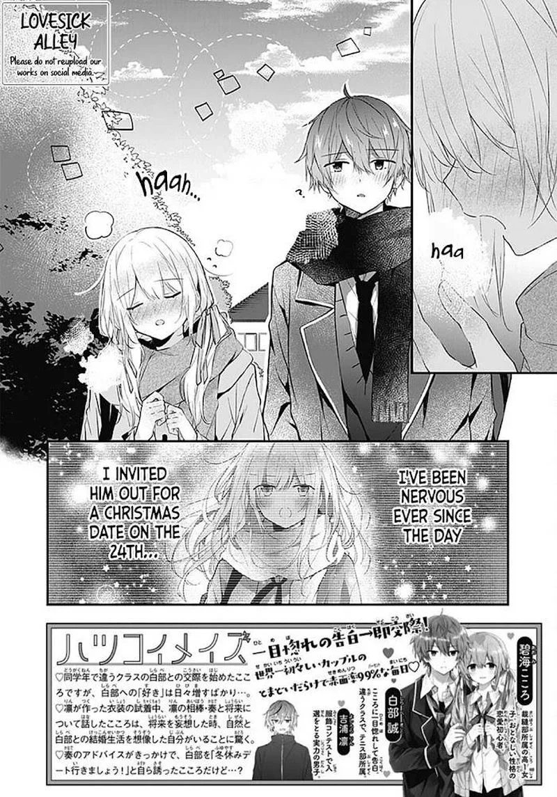 Hatsukoi Maze Chapter 19 page 2