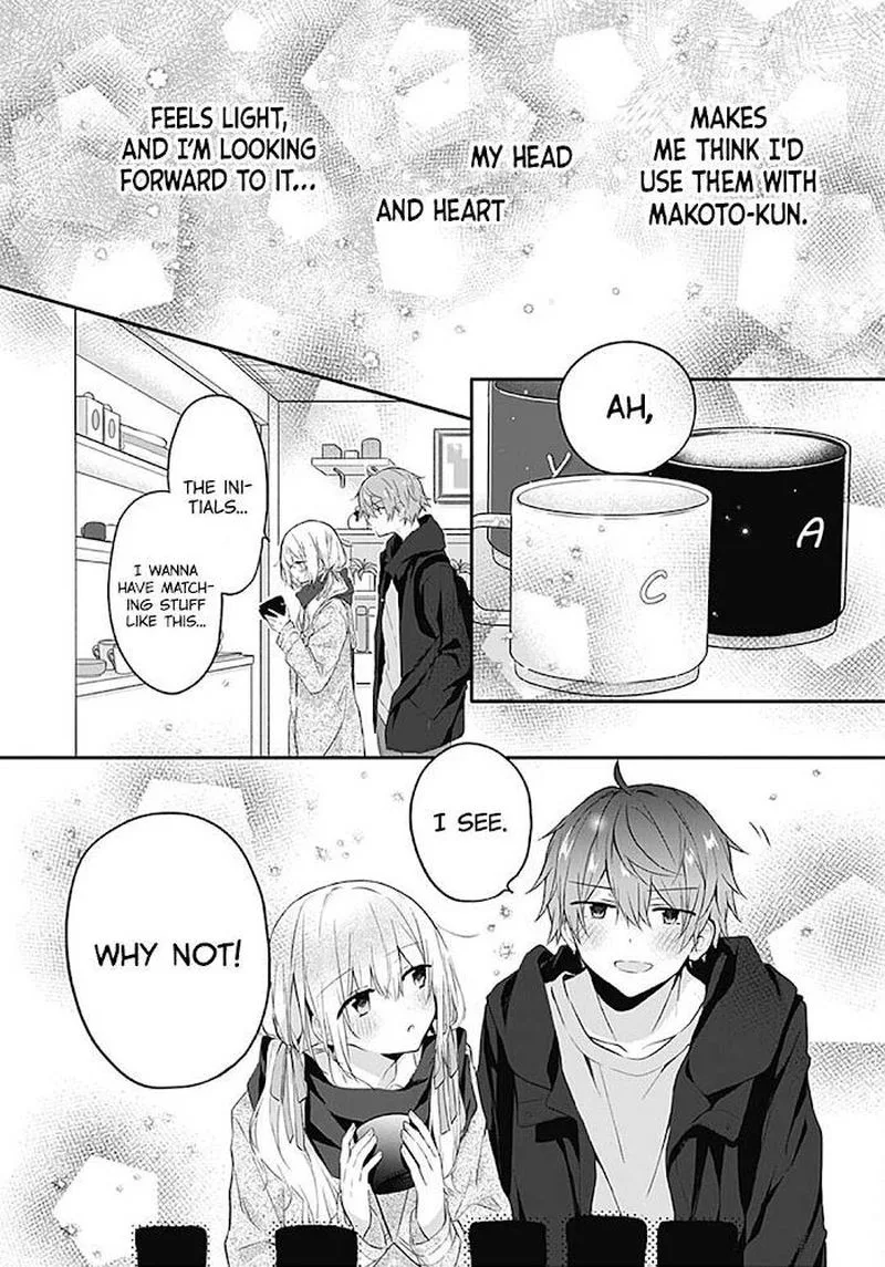 Hatsukoi Maze Chapter 19 page 16