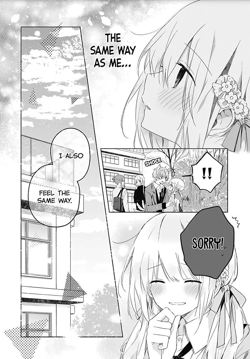 Hatsukoi Maze Chapter 2 page 16