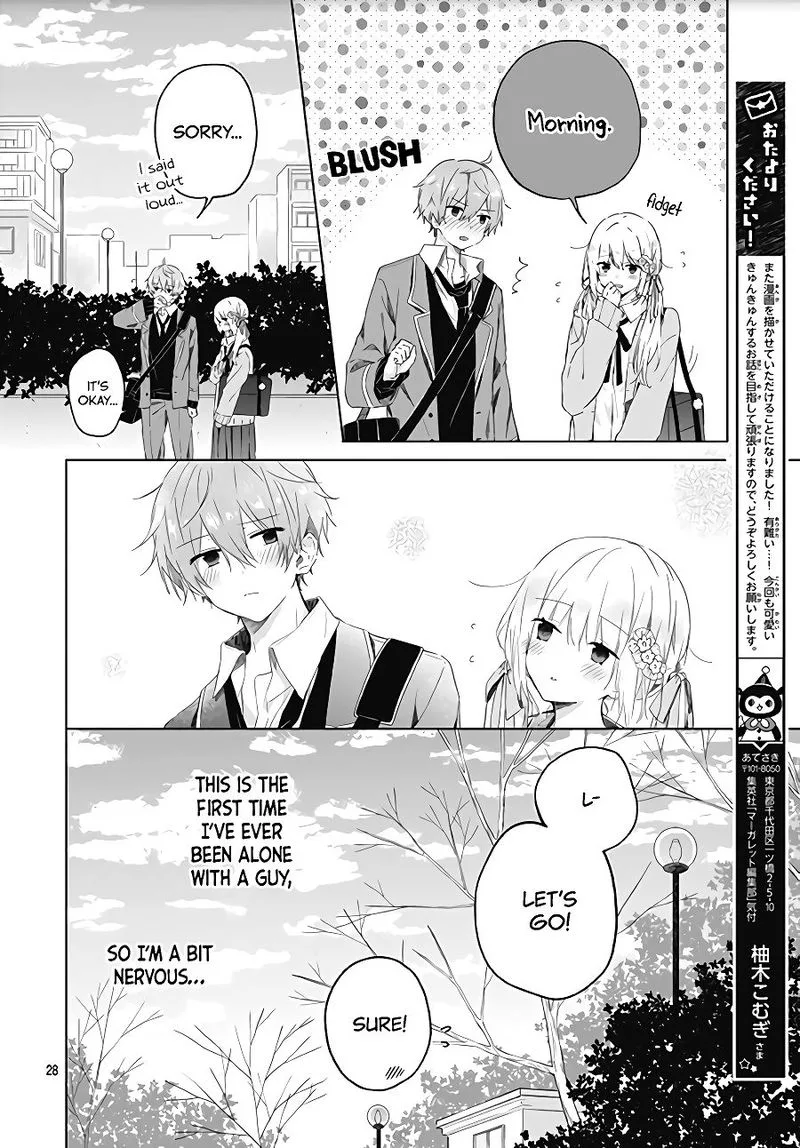 Hatsukoi Maze Chapter 2 page 4