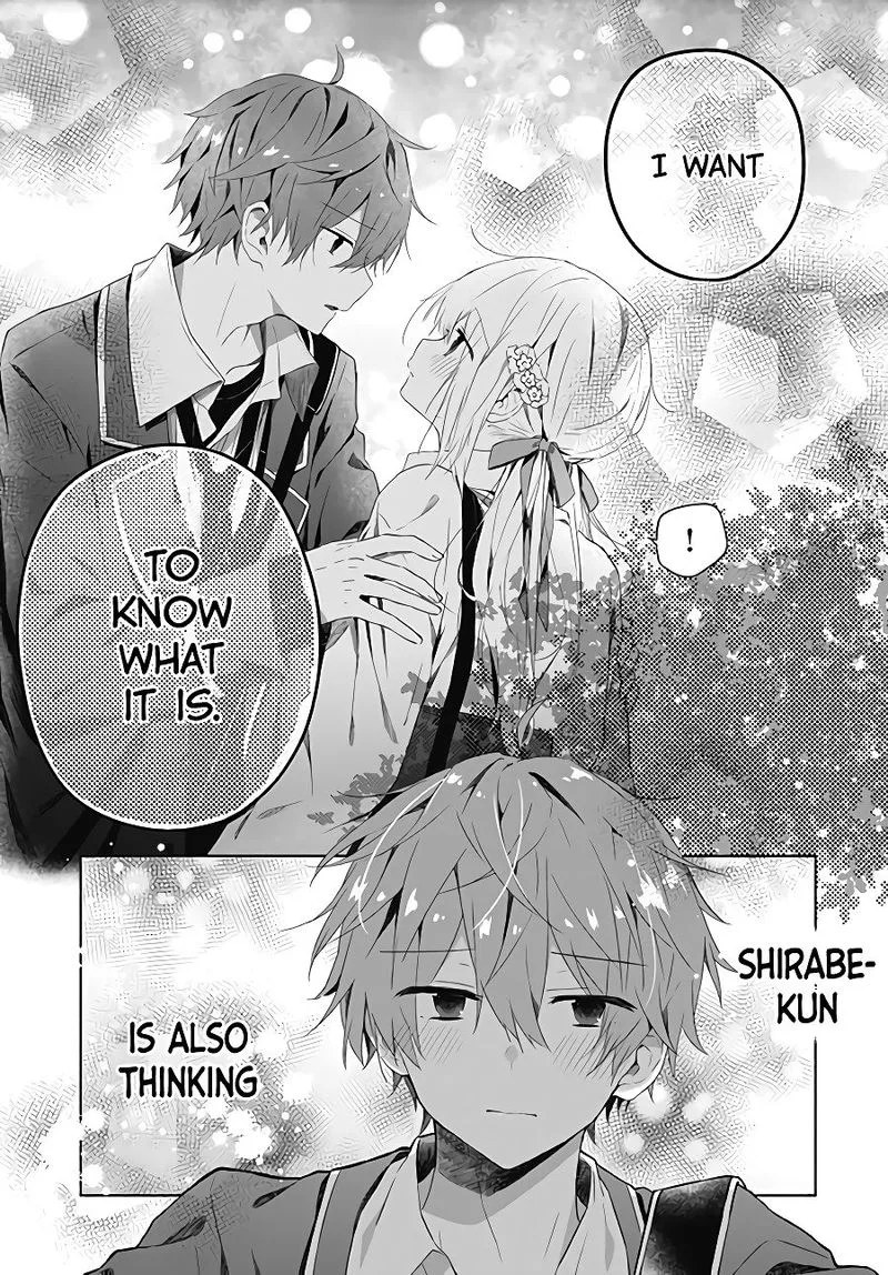 Hatsukoi Maze Chapter 2 page 15