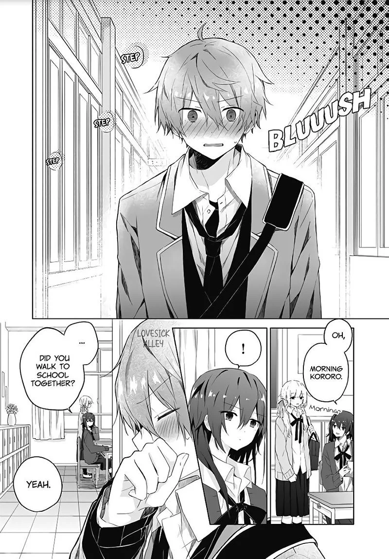 Hatsukoi Maze Chapter 2 page 20