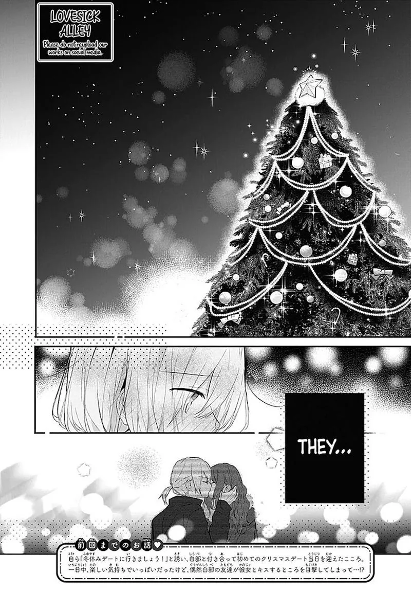 Hatsukoi Maze Chapter 20 page 2