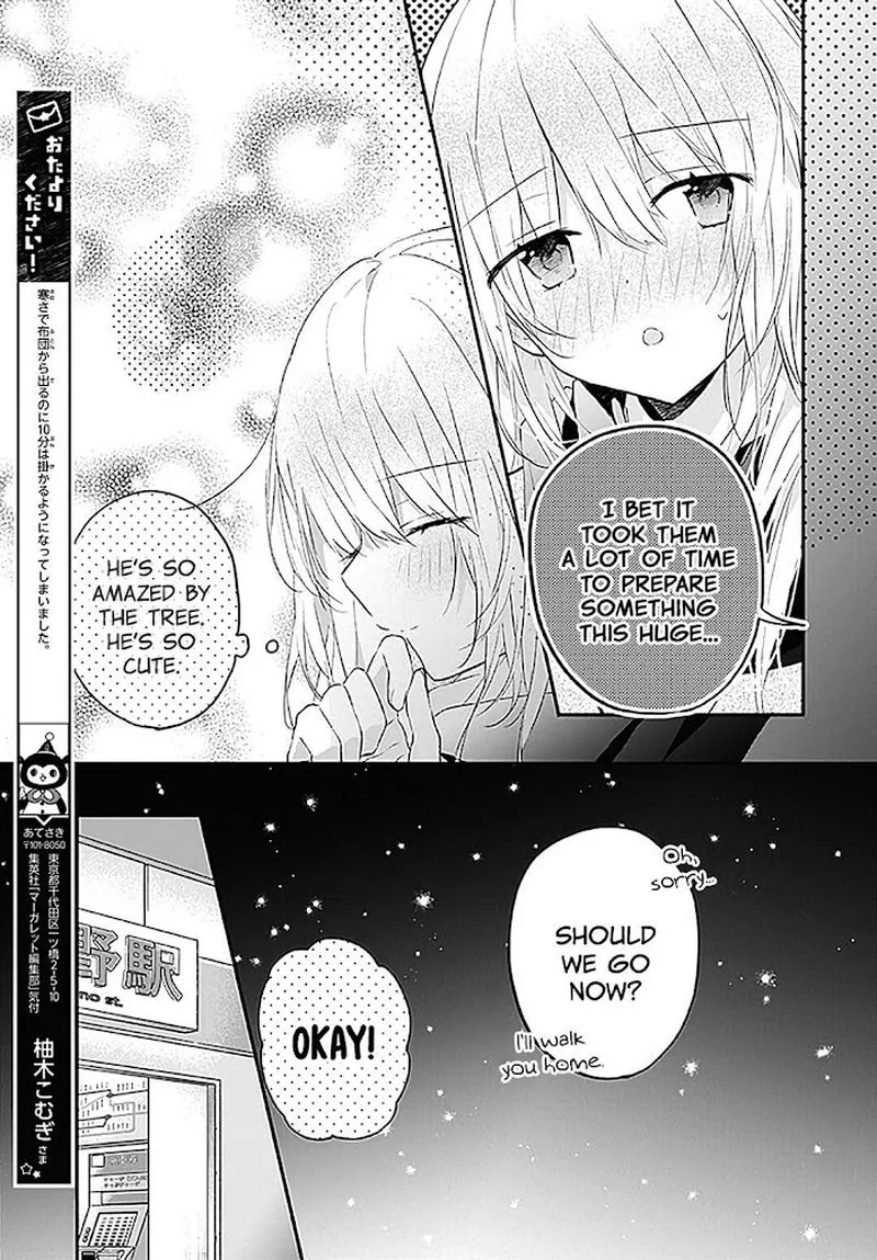 Hatsukoi Maze Chapter 20 page 5