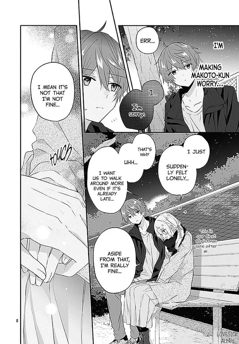 Hatsukoi Maze Chapter 20 page 8