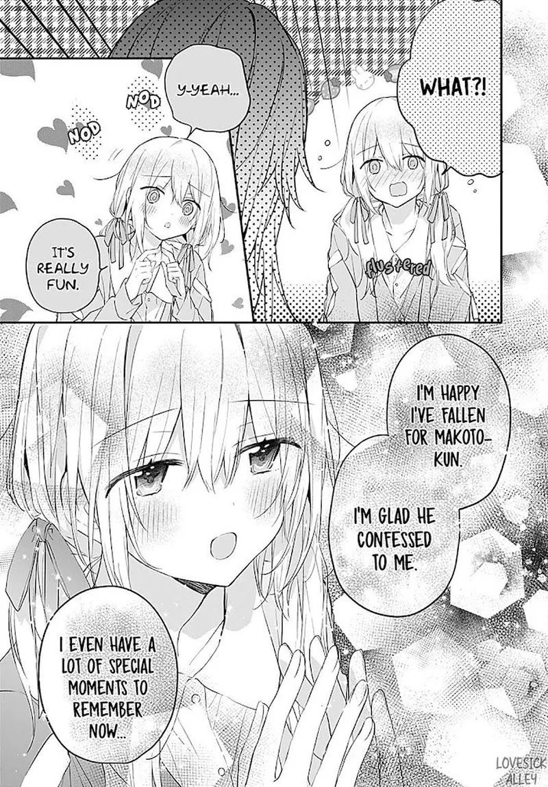 Hatsukoi Maze Chapter 21 page 14