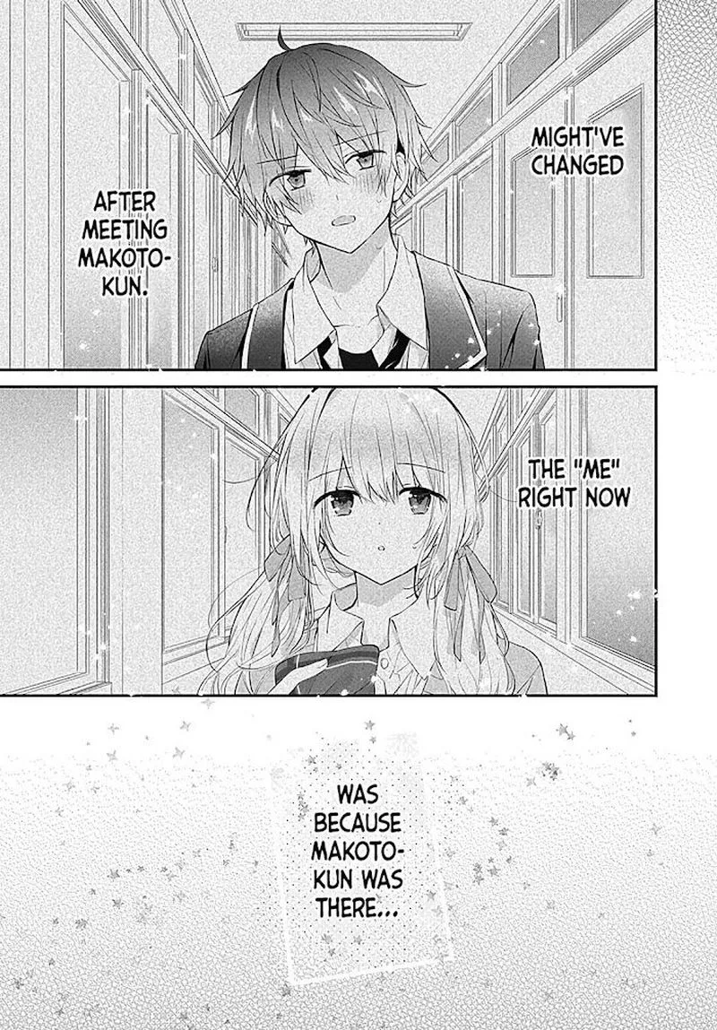 Hatsukoi Maze Chapter 21 page 12