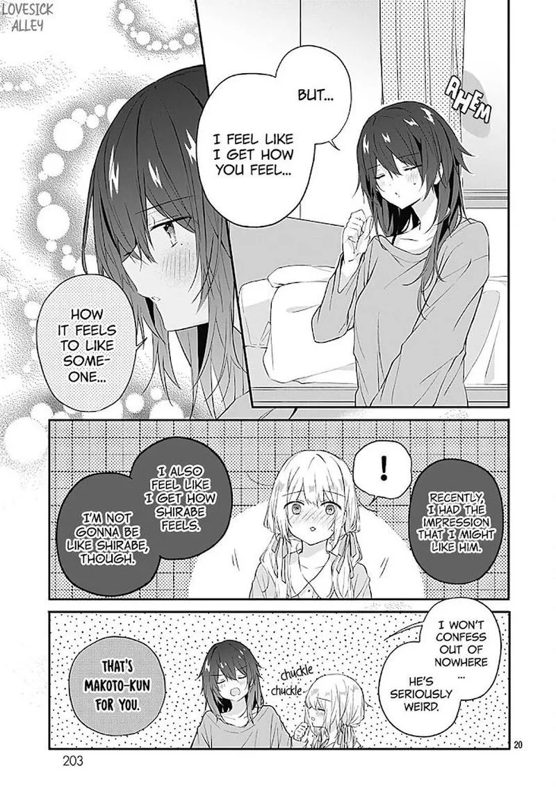 Hatsukoi Maze Chapter 21 page 20