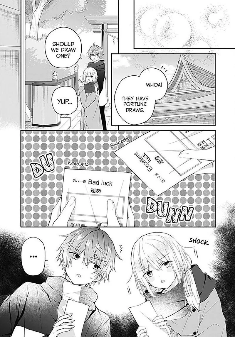 Hatsukoi Maze Chapter 22 page 21
