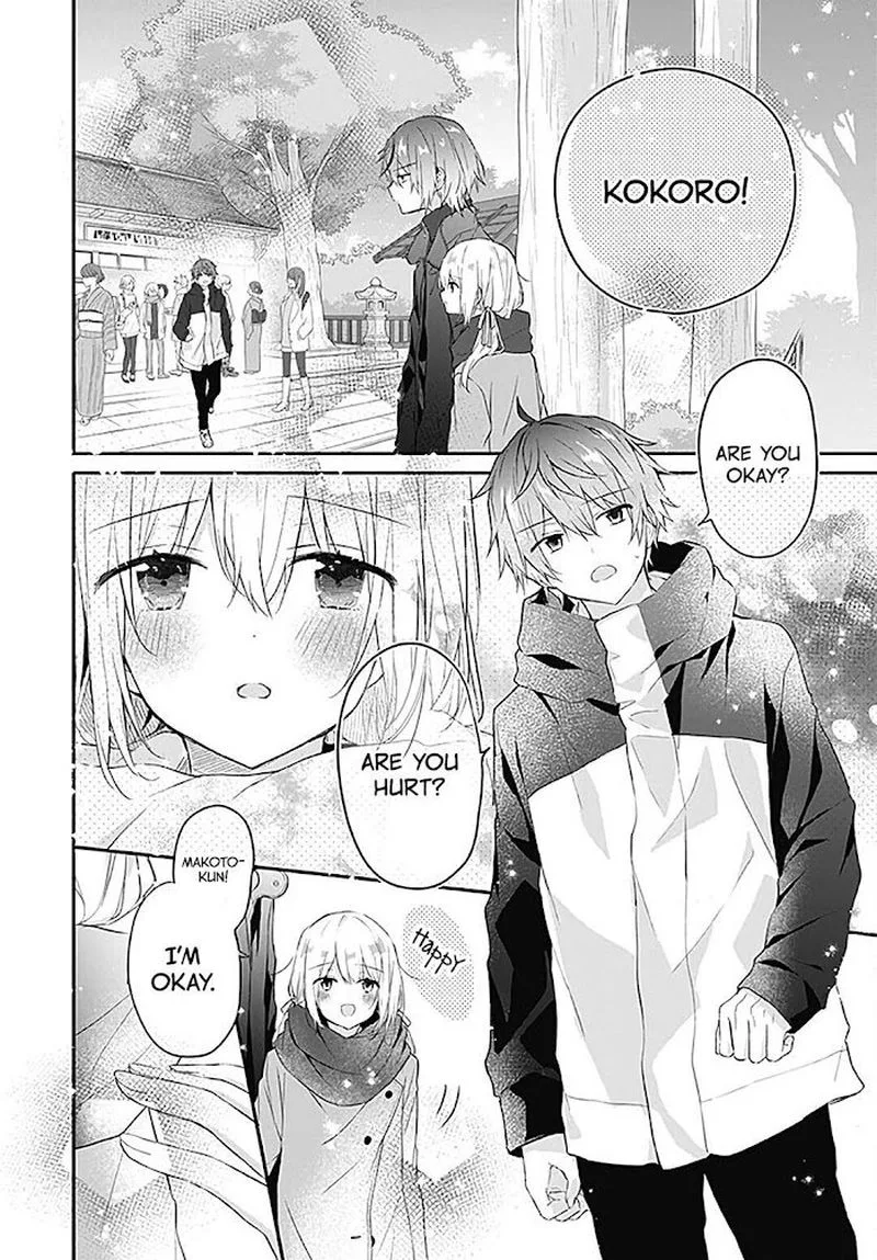 Hatsukoi Maze Chapter 22 page 16