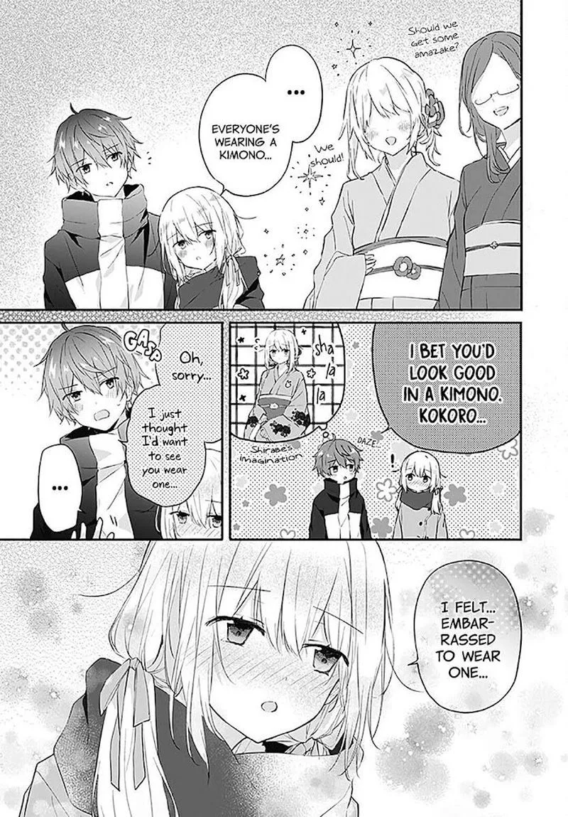 Hatsukoi Maze Chapter 22 page 3