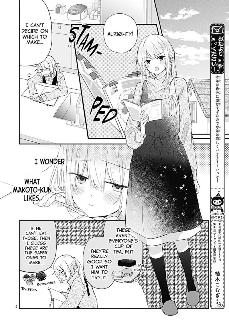 Hatsukoi Maze Chapter 23 page 4