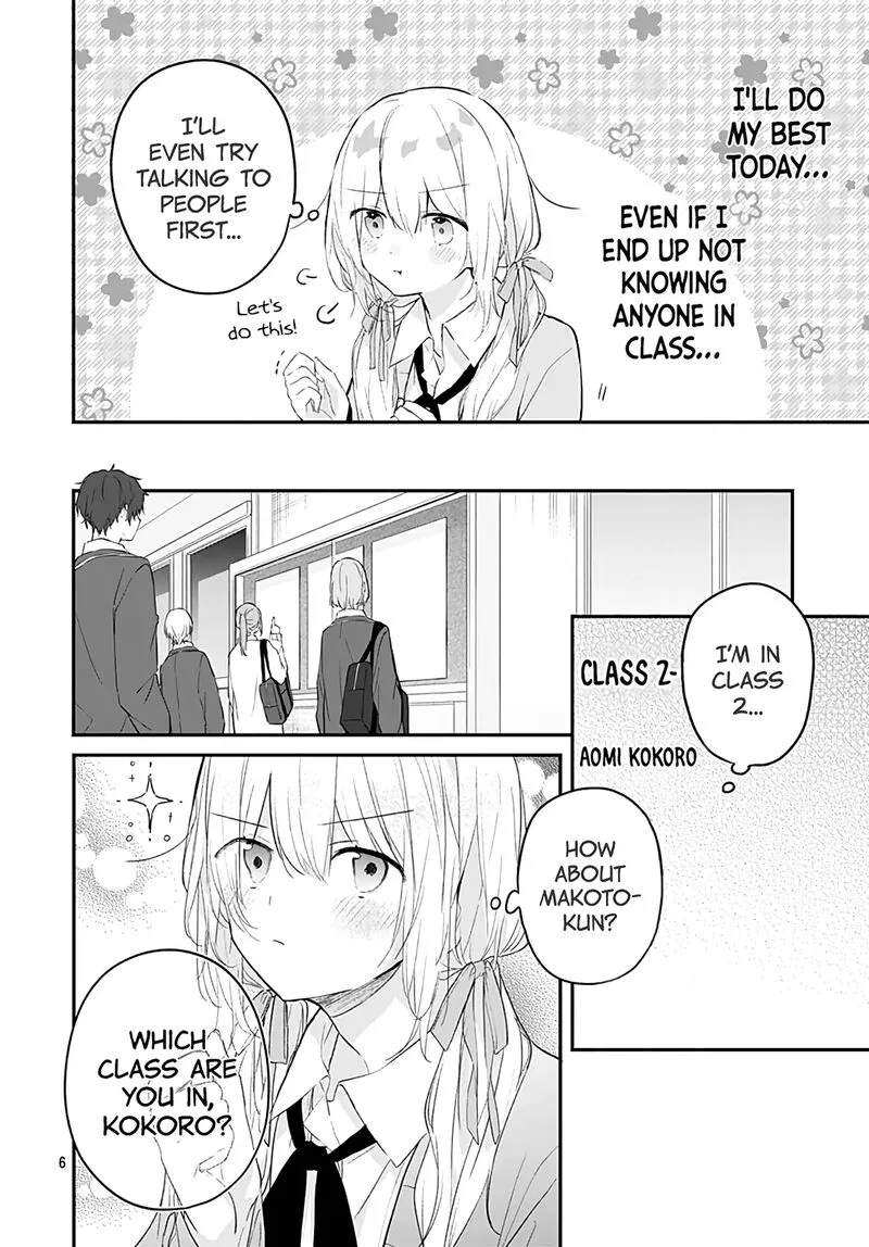 Hatsukoi Maze Chapter 24 page 6