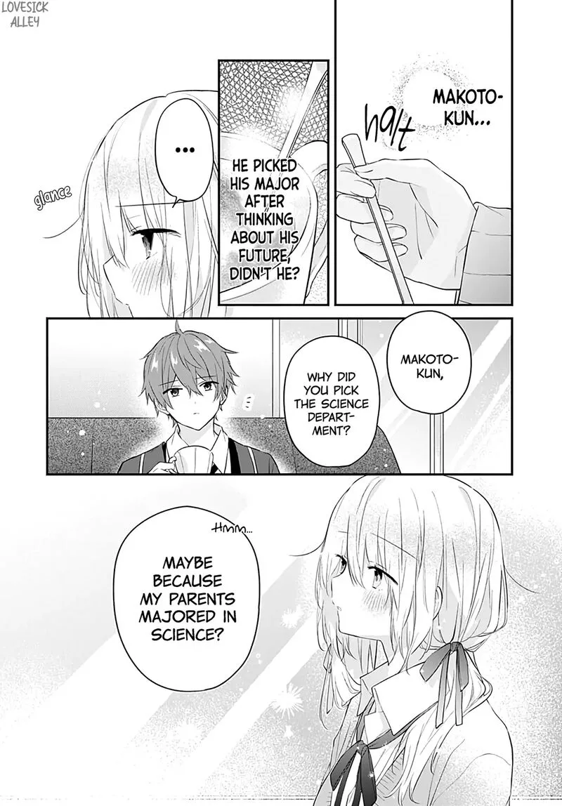 Hatsukoi Maze Chapter 24 page 20