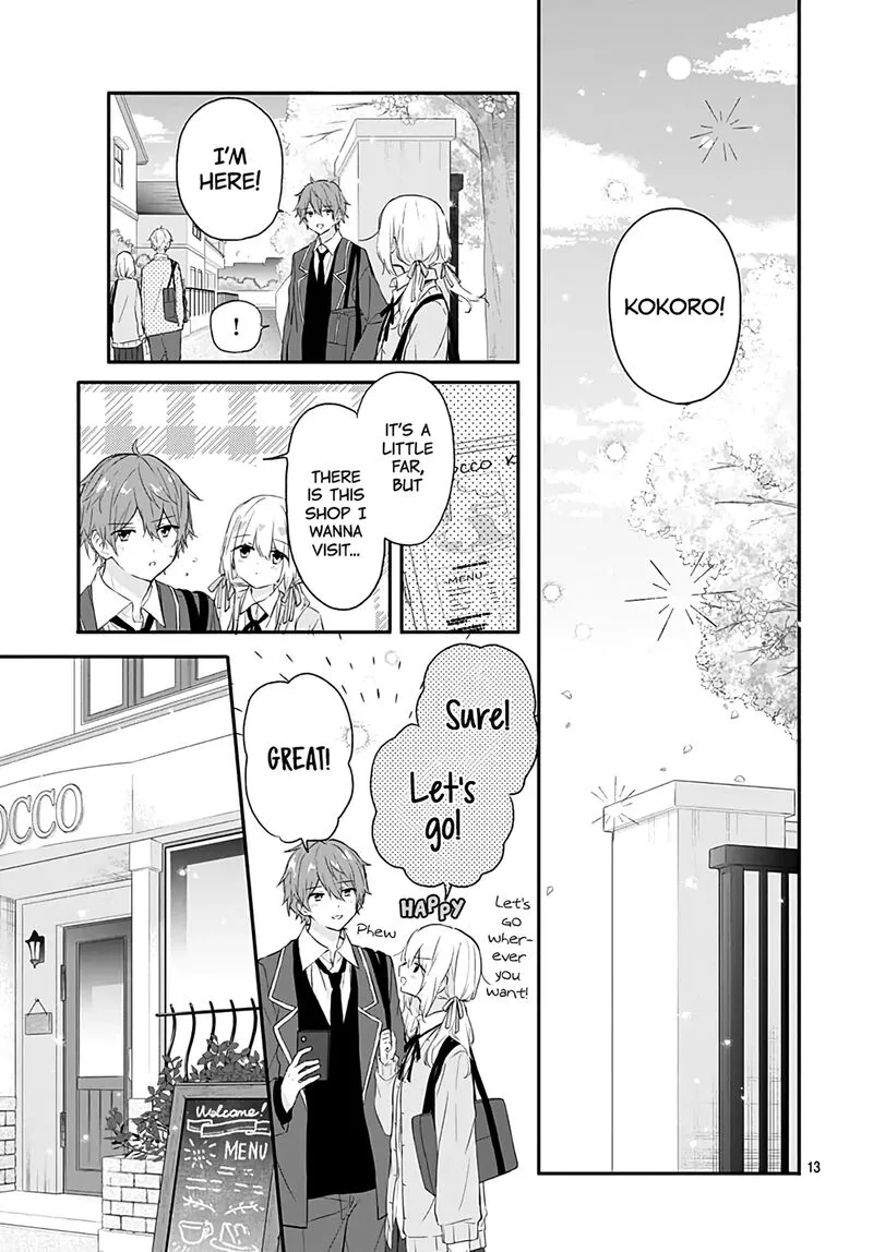 Hatsukoi Maze Chapter 24 page 13