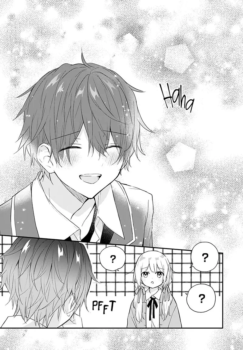 Hatsukoi Maze Chapter 24 page 17