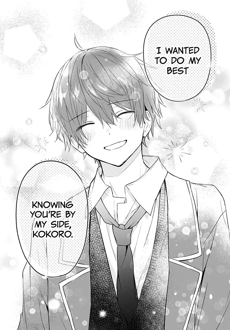 Hatsukoi Maze Chapter 24 page 22