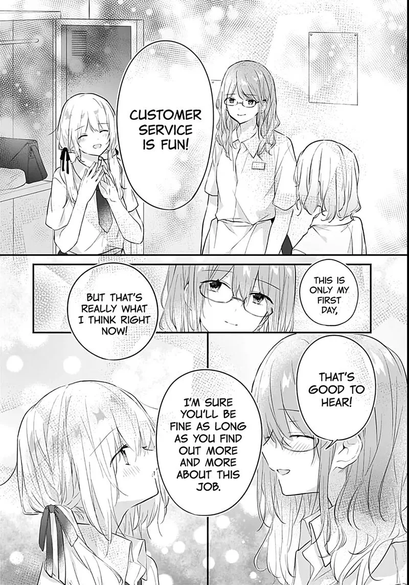 Hatsukoi Maze Chapter 25 page 22