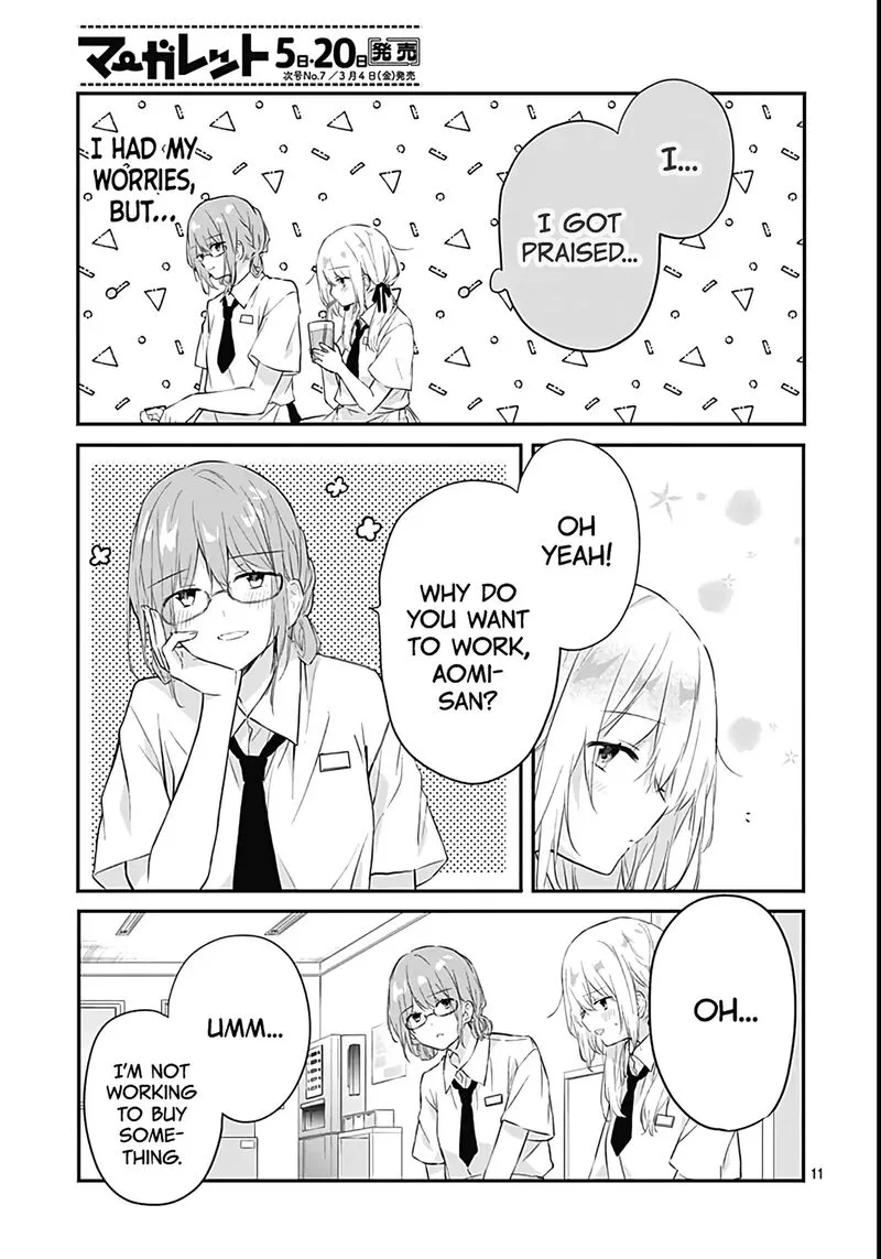 Hatsukoi Maze Chapter 25 page 11