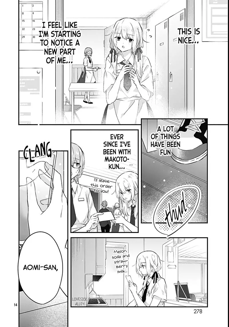 Hatsukoi Maze Chapter 25 page 14