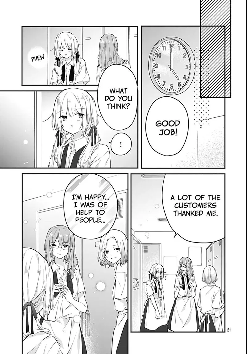 Hatsukoi Maze Chapter 25 page 21