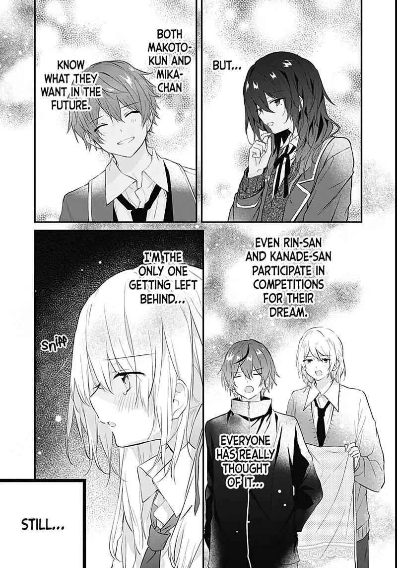 Hatsukoi Maze Chapter 25 page 7